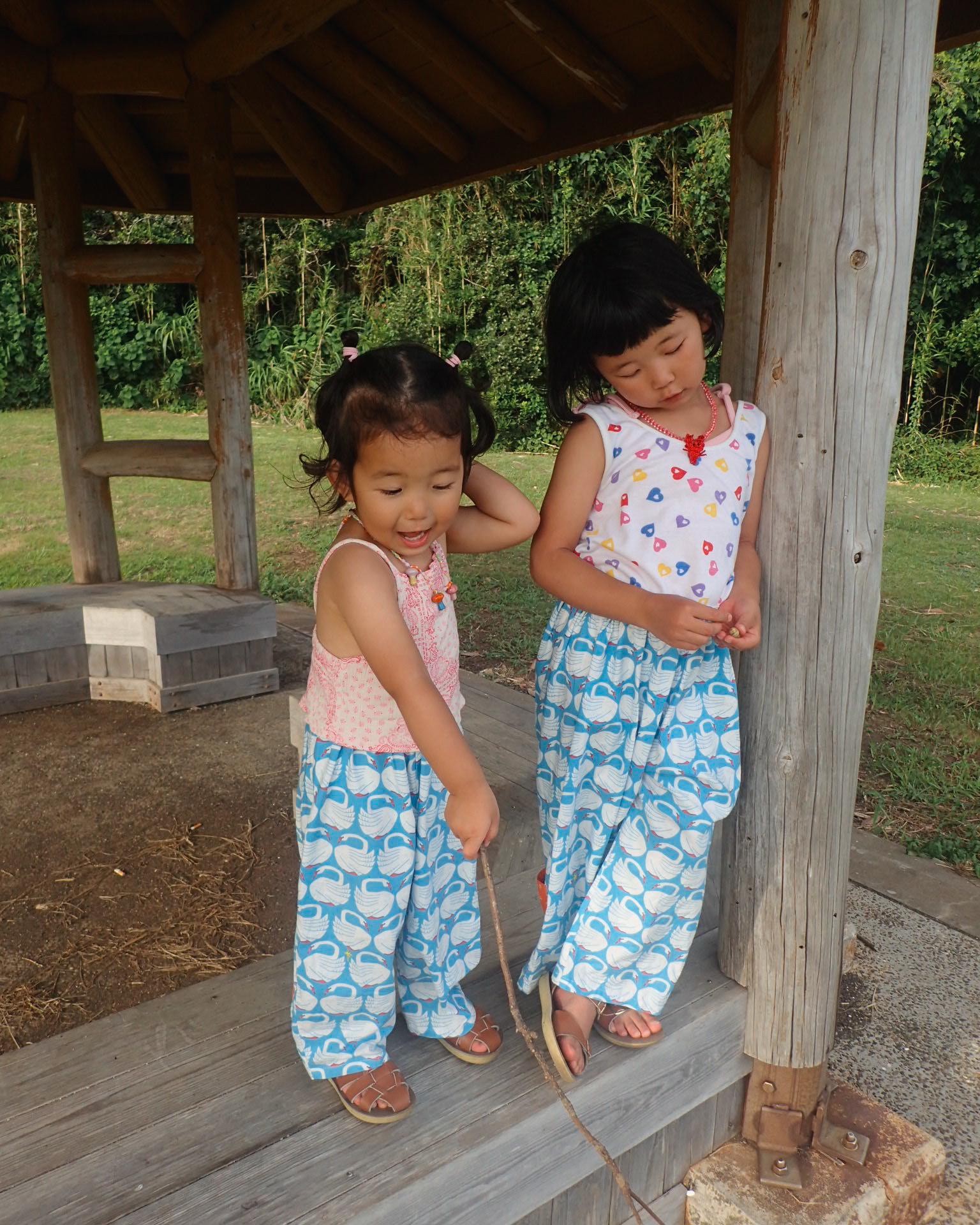 Gojengee Pants - Loving Swan